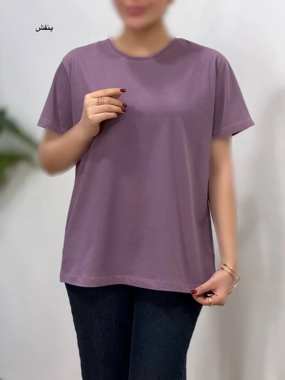 تیشرت زنانه آیسو بنفشه